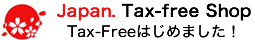 Tax-Free